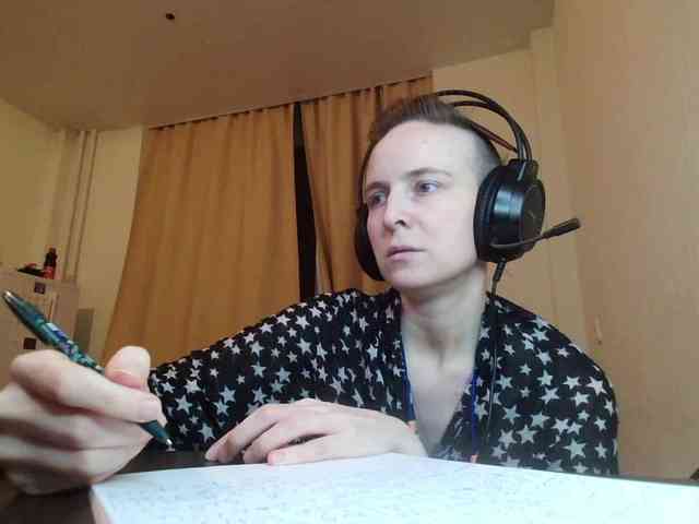 Magretta_Dering webcam