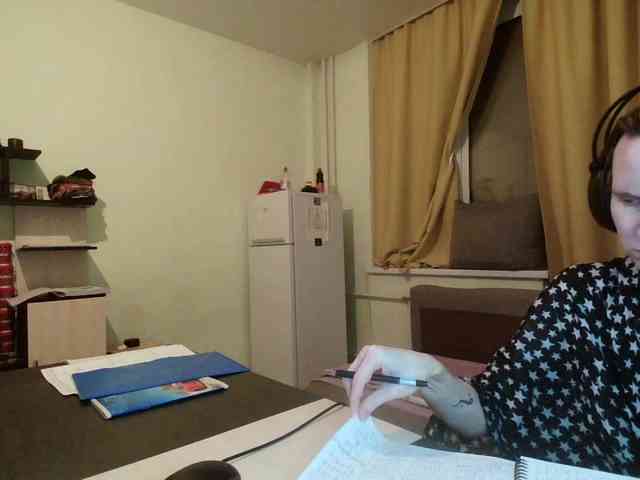 Magretta_Dering webcam