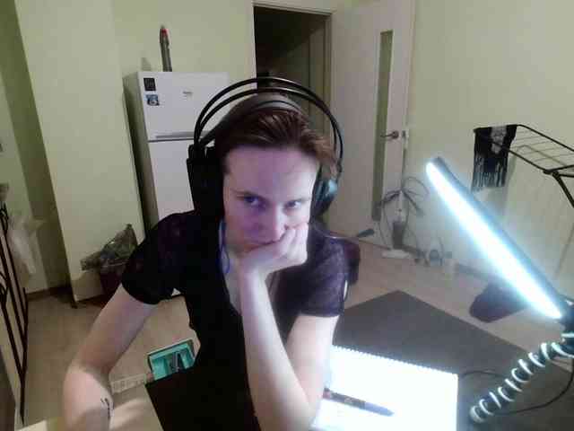 Magretta_Dering webcam