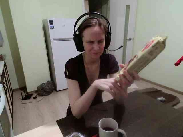 Magretta_Dering webcam