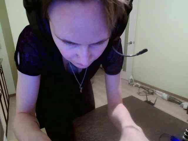 Magretta_Dering webcam
