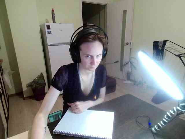 Magretta_Dering webcam