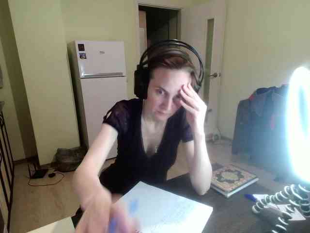 Magretta_Dering webcam