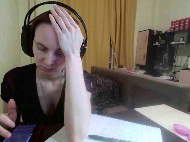 Magretta_Dering webcam