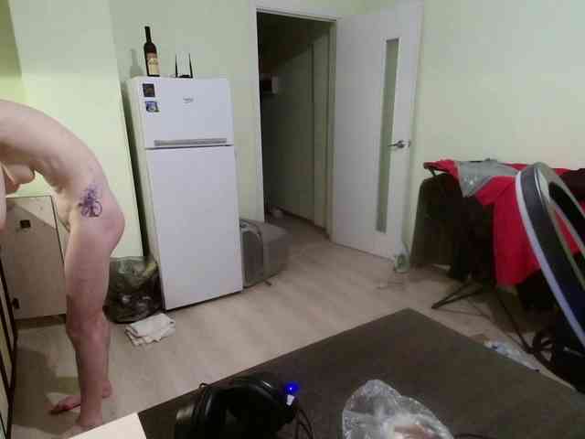 Magretta_Dering webcam