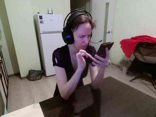 Magretta_Dering webcam