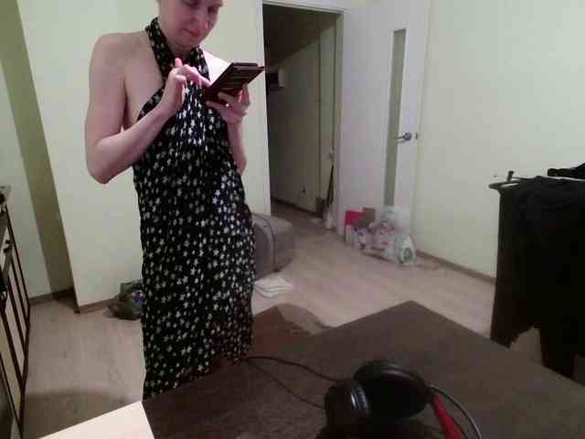 Magretta_Dering webcam