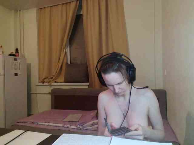 Magretta_Dering webcam