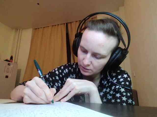 Magretta_Dering webcam