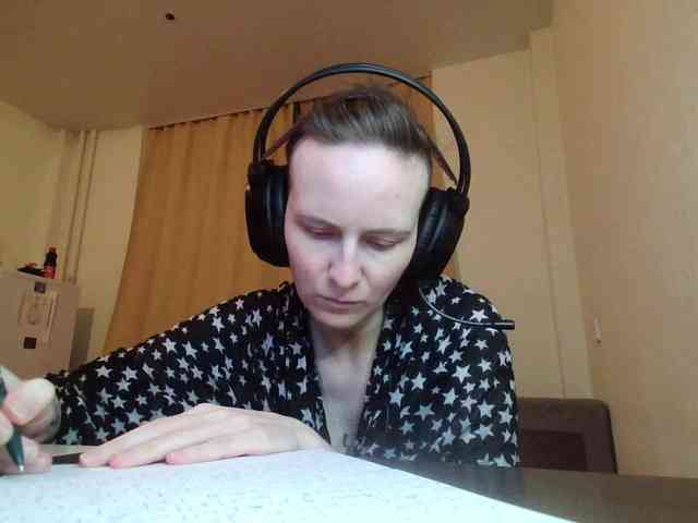 Magretta_Dering webcam