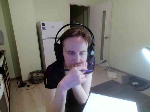 Magretta_Dering webcam