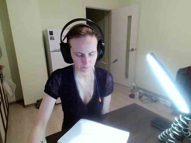 Magretta_Dering webcam