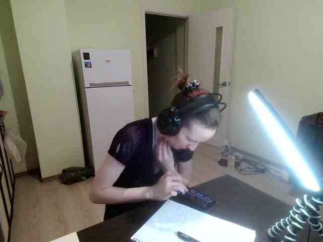 Magretta_Dering webcam