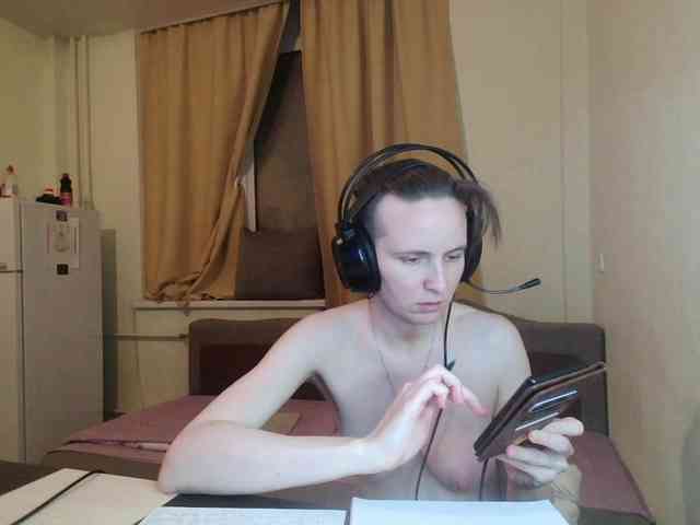 Magretta_Dering webcam