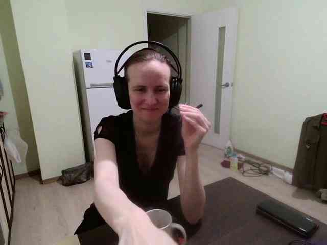 Magretta_Dering webcam