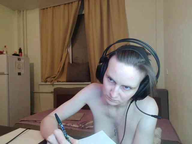 Magretta_Dering webcam