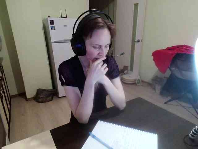 Magretta_Dering webcam