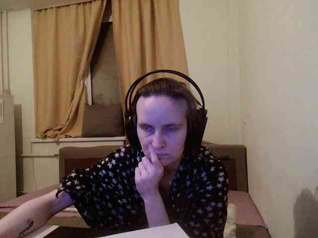 Magretta_Dering webcam