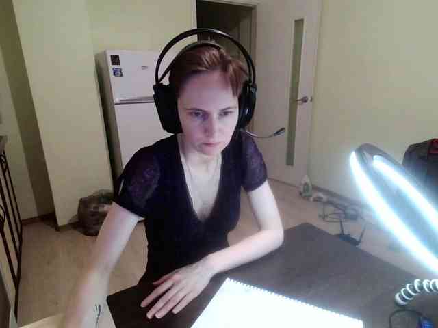 Magretta_Dering webcam