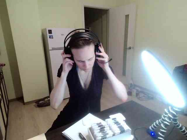 Magretta_Dering webcam