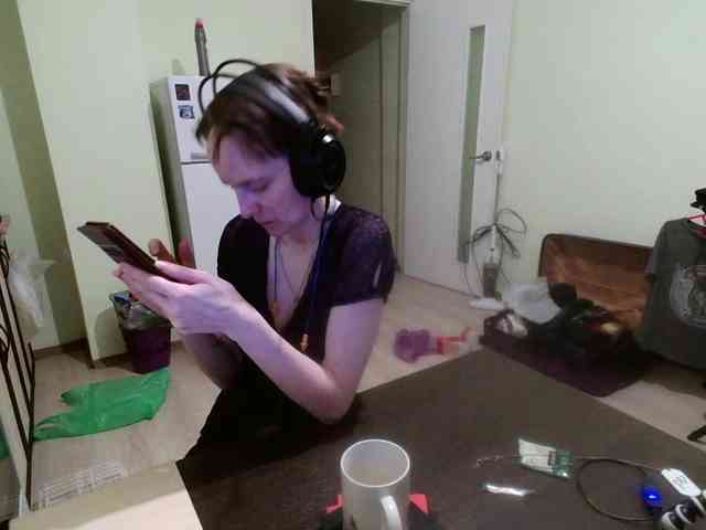 Magretta_Dering webcam