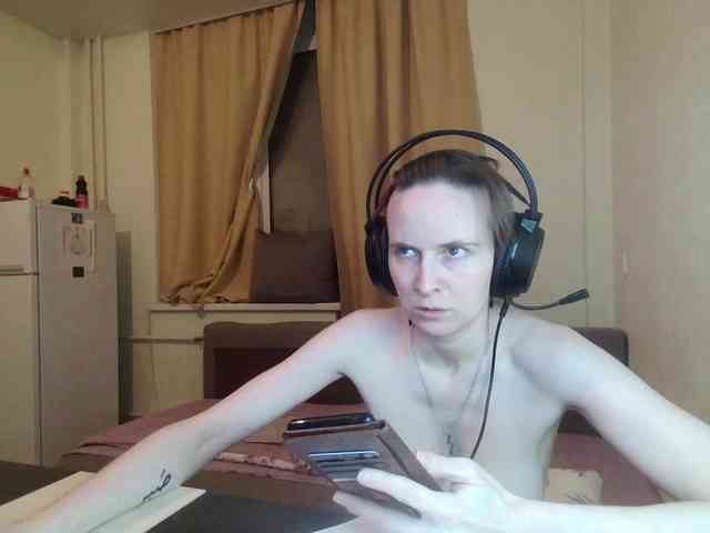 Magretta_Dering webcam