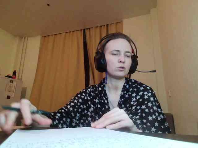 Magretta_Dering webcam