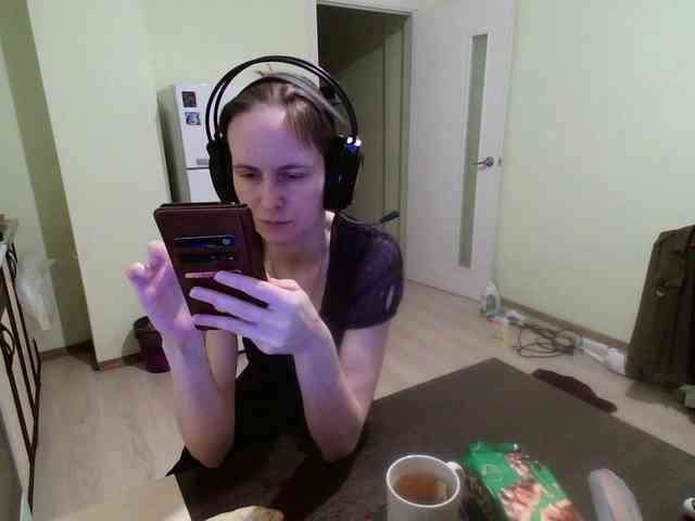 Magretta_Dering webcam