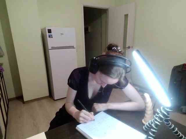 Magretta_Dering webcam