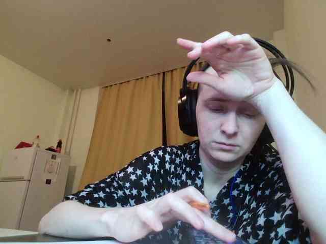 Magretta_Dering webcam