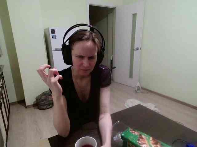 Magretta_Dering webcam