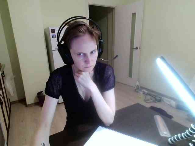 Magretta_Dering webcam