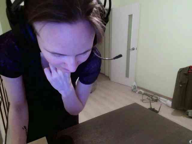Magretta_Dering webcam