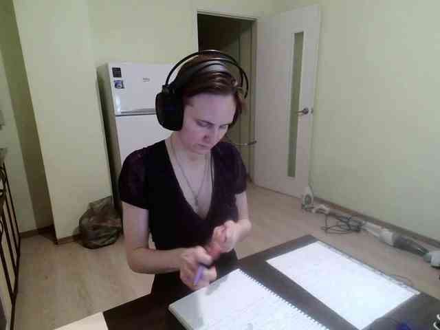 Magretta_Dering webcam