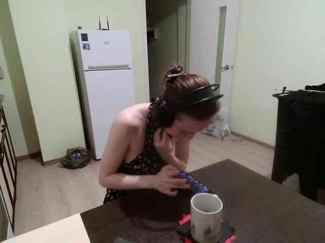 Magretta_Dering webcam