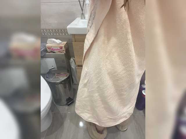 Lady-meow's BongaCams show and profile