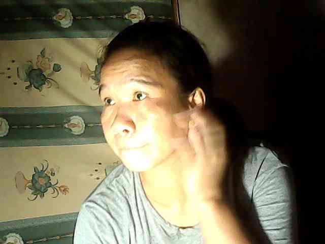 naturalBHEA39 webcam