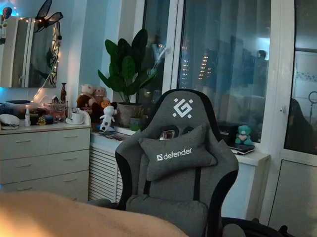  GlamourAsmr chat room