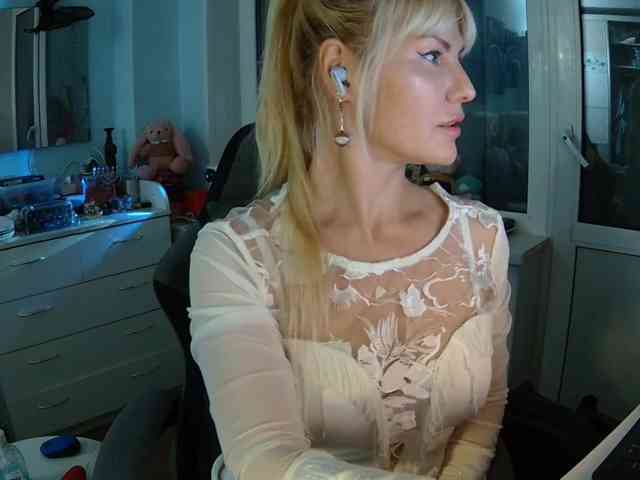 YayaTwist webcam