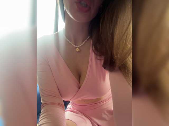 Sex chat gratuit in direct cu perssso pe BongaCams