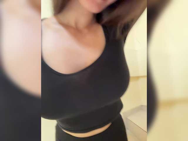 perssso — Lovens in pussy (from 3 tokens). Favorite vibrations 111, 222 and 333 tokens. The menu workI love it when lovense make me squirt . I watch porno when I stream