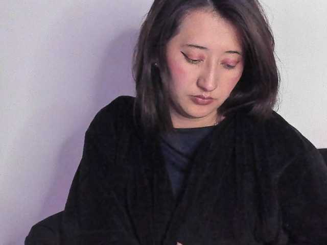  OddCoupleCute chat room