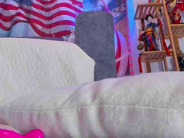 is-amelia webcam