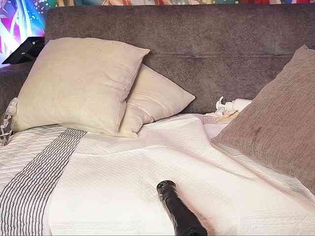 is-amelia webcam