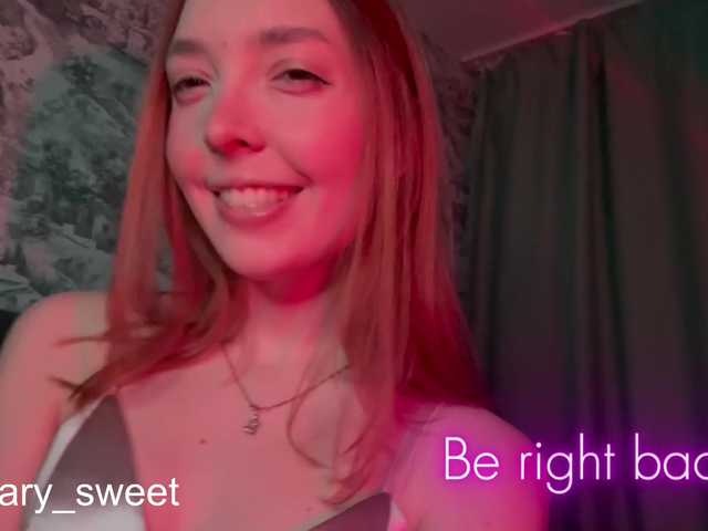 renary_sweet