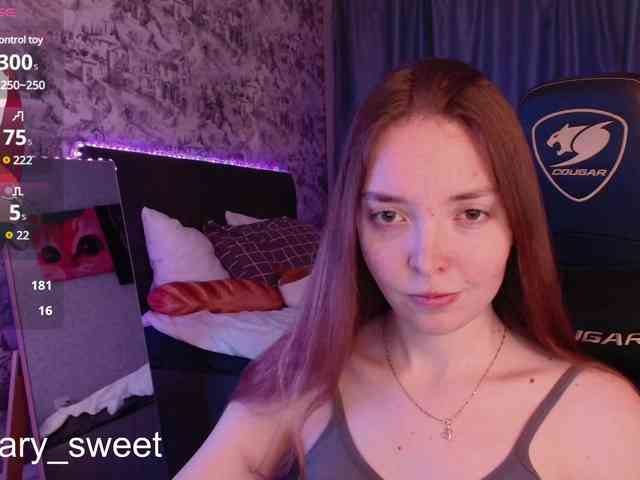renary_sweet webcam