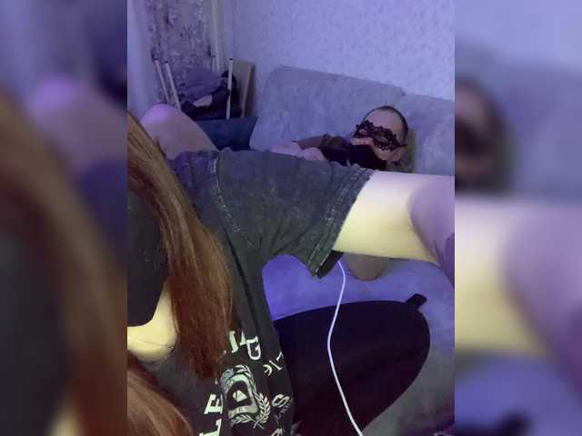 Marshmello4's BongaCams show and profile