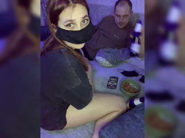 Marshmello4's BongaCams show and profile