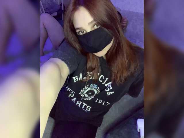 Marshmello4's BongaCams show and profile