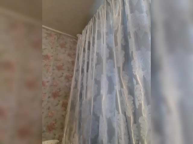 CerdAyaz's BongaCams show and profile